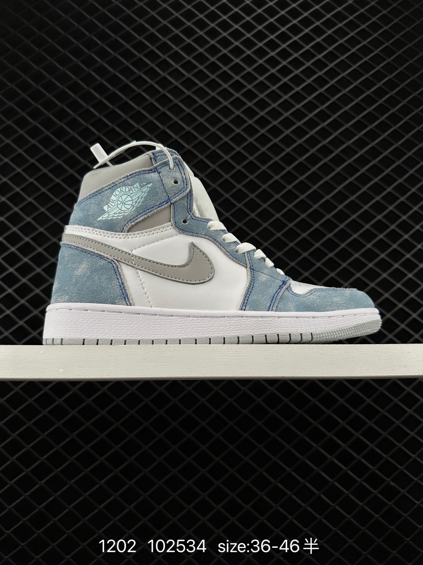 Nike Air Jordan 1 Retro High